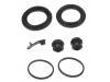 刹车分泵修理包 Wheel Cylinder Rep Kits:LR015580