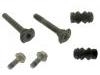 导向销 Guide Bolt:45236-SWW-G01