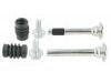 导向销 Guide Bolt:40135-7S025