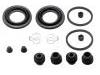 刹车钳修理包 Brake Caliper Rep Kits:04479-48050