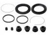 刹车钳修理包 Brake Caliper Rep Kits:04479-28170