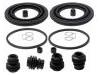 刹车钳修理包 Brake Caliper Rep Kits:04478-28050