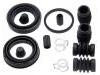 刹车钳修理包 Brake Caliper Rep Kits:04479-05080