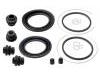 刹车钳修理包 Brake Caliper Rep Kits:04479-20320