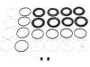 刹车钳修理包 Brake Caliper Rep Kits:04479-60050