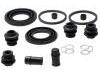 刹车钳修理包 Brake Caliper Rep Kits:04479-48130