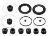 刹车钳修理包 Brake Caliper Rep Kits:04479-04030