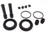 刹车钳修理包 Brake Caliper Rep Kits:04479-60030