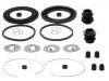 刹车钳修理包 Brake Caliper Rep Kits:04478-30250