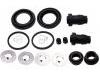 刹车钳修理包 Brake Caliper Rep Kits:04479-53070