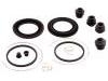 刹车钳修理包 Brake Caliper Rep Kits:04479-47020