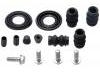 刹车钳修理包 Brake Caliper Rep Kits:04479-02310
