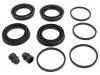 刹车钳修理包 Brake Caliper Rep Kits:44120-7S025