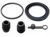 刹车钳修理包 Brake Caliper Rep Kits:41120-95F0A