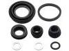 刹车钳修理包 Brake Caliper Rep Kits:01473-S04-000