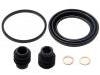刹车钳修理包 Brake Caliper Rep Kits:01463-S2A-000