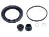 刹车钳修理包 Brake Caliper Rep Kits:01463-S0X-010