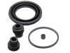 刹车钳修理包 Brake Caliper Rep Kits:4605A259
