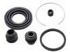 刹车钳修理包 Brake Caliper Rep Kits:4605A262