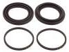 刹车钳修理包 Brake Caliper Rep Kits:M863313