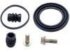 刹车钳修理包 Brake Caliper Rep Kits:MR249244