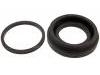 刹车钳修理包 Brake Caliper Rep Kits:M345677