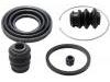 刹车钳修理包 Brake Caliper Rep Kits:MR129588