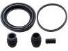 刹车钳修理包 Brake Caliper Rep Kits:MR527979
