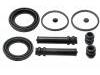刹车钳修理包 Brake Caliper Rep Kits:4605A484