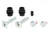 刹车钳修理包 Brake Caliper Rep Kits:47722-02111