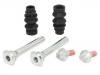 刹车钳修理包 Brake Caliper Rep Kits:1608999080