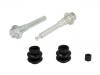 刹车钳修理包 Brake Caliper Rep Kits:D7178C